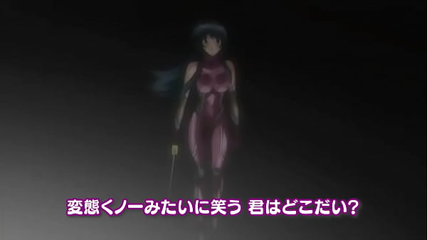 たいま忍アサギ「感度300000%」18禁版