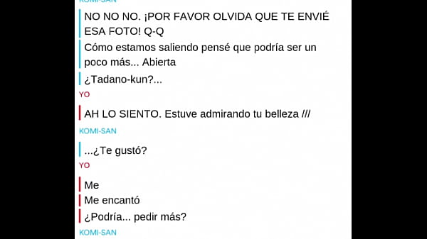 Komi-san No Puede Fornicar (SUB ESPAÑOL Y AUDIO IA ESPAÑOL LATINO)