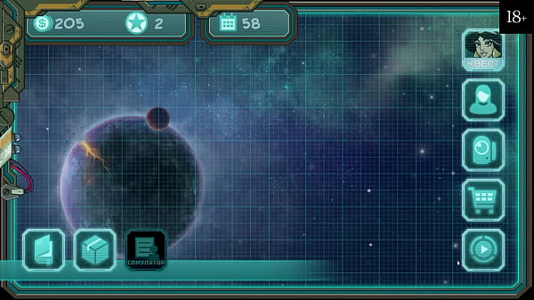 Complete Gameplay - Star Channel 34, Part 3