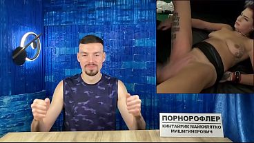 ДАВАЙТЕ ГЛЯНЕМ #ВМЕСТЕ — PascalsSubSluts