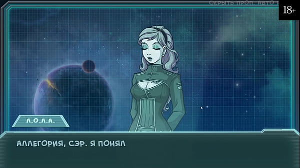 Complete Gameplay - Star Channel 34, Part 1