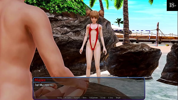 Complete Gameplay - Harem Hotel, Part 6