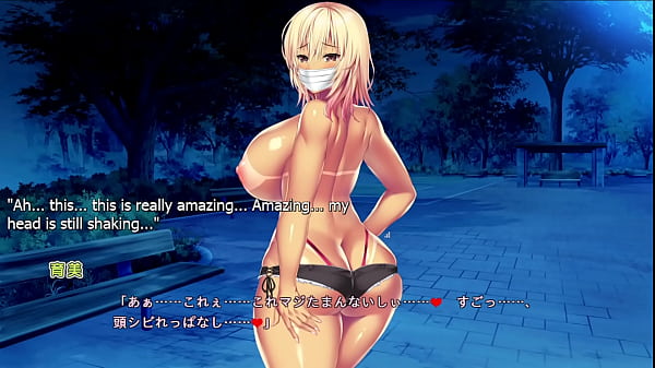 Tenioha Feat Ikumi - Ikumi Route Part 11 - Voracious Watching With Some Unexpected Guests