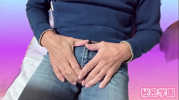 Am I A Pervert Wearing Torn Jeans And Showing My Ass? Boots Solo Play Secret Academy
