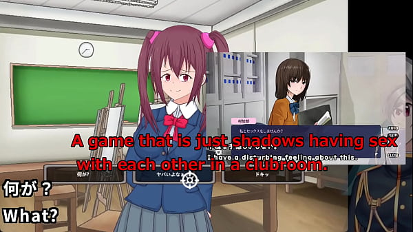 Sudden Ecchi(Machine Translated Subtitles)[trial Var] 1/2