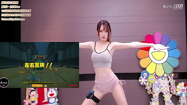 Korean BJ Dance
