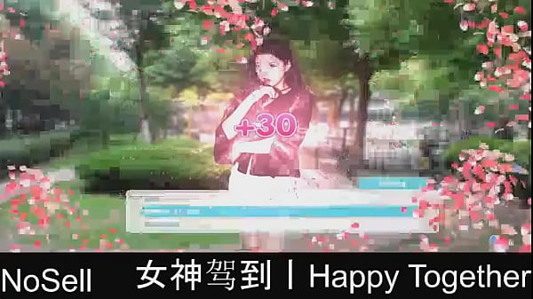 Happy Together Part17