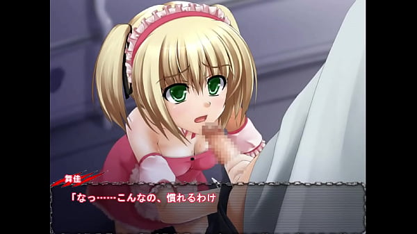 Houkago Play ShortMovie -Beautiful Idol Prey-
