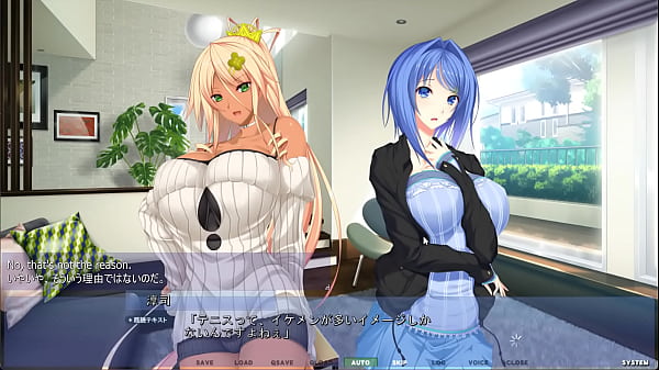 Akumeru Family - Mahiru Route Part 3 - Dress Shop Wonders
