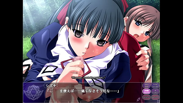 Magical Witch Academy ~Boku To Sensei No Magical Lesson~ H Scene 26 Shizuna (2)