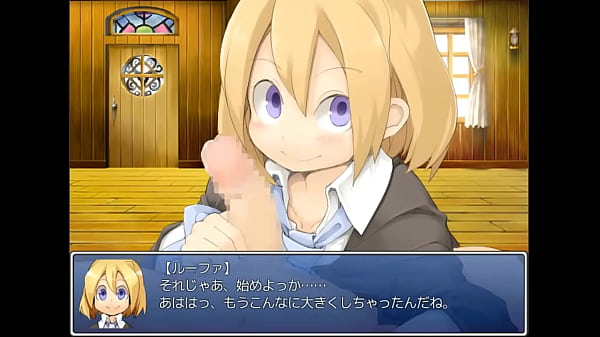 ルーファ