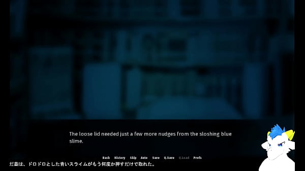 【furry】MagicalLaboratorySafety【novelgame】
