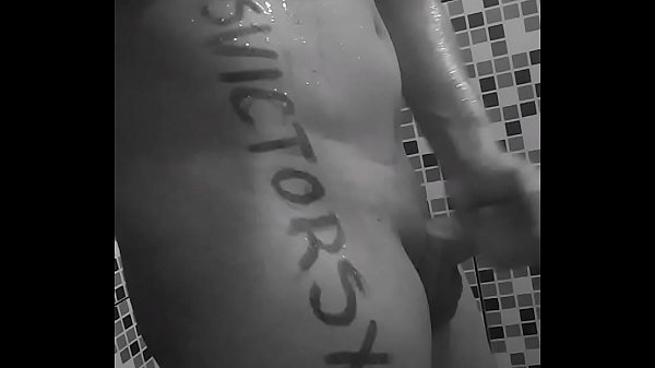 My Sinful Skin