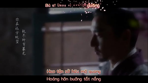 Lạnh Lẽo(涼涼) [VIETSUB] - Douse Sáo Trúc [OST Tam Sinh Tam Thế Thập Lý Đào Hoa]