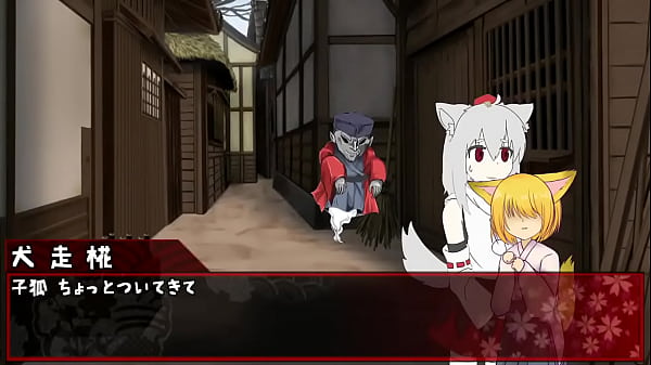わんわんず