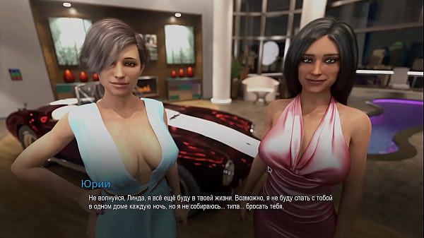 Complete Gameplay - College Bound, Part 29
