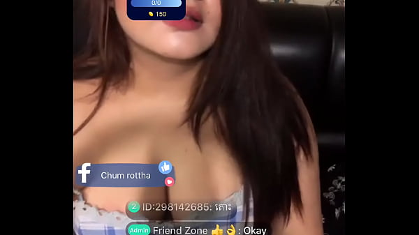 Bigo Live Khmer Name Ratha