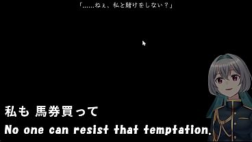 Knockers Devil’s Russian Roulette(Machine Translated Subtitles)[trial Var]