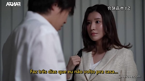 Uma Noite Inesperada Com A Chefe (Legendado) Nagi Hikaru
