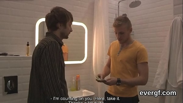 Penniless Dude Allows Dirty Buddy To Bang His Exgf For Gyrates