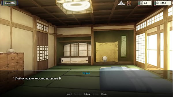 Complete Gameplay - Kunoichi Trainer, Part 4