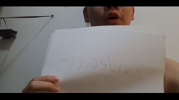 Verification Video