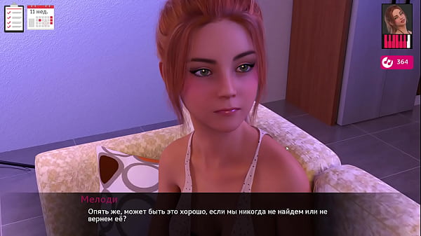 Complete Gameplay - Melody, Part 27