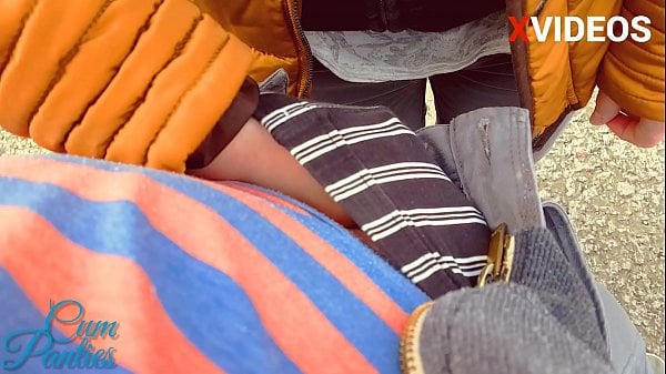 UNSCRIPTED PUBLIC LOAD PANTIES