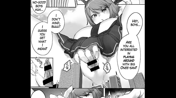 Audio Español [Uru] Mutsu's City Solo Play