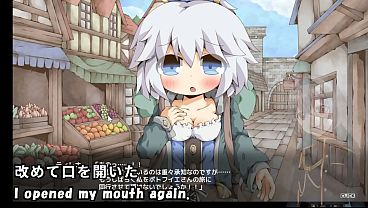 Pairtravel Skinship(Machine Translated Subtitles)[trial Var]2/2