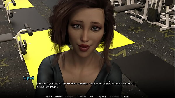 Complete Gameplay - WVM, Part 18